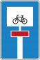 Preview: VZ 357-52 Für Radverkehr durchlässige Sackgasse