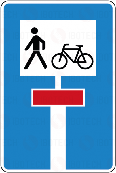 VZ 357-50 Für Radverkehr und Fußgänger durchlässige Sackgasse